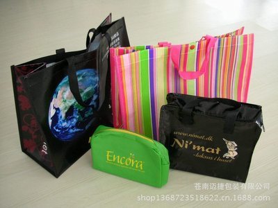 廠家訂做復(fù)膜無紡布袋、覆膜無紡布袋、腹膜無紡布袋圖片,廠家訂做復(fù)膜無紡布袋、覆膜無紡布袋、腹膜無紡布袋圖片大全,蒼南邁捷包裝-24-