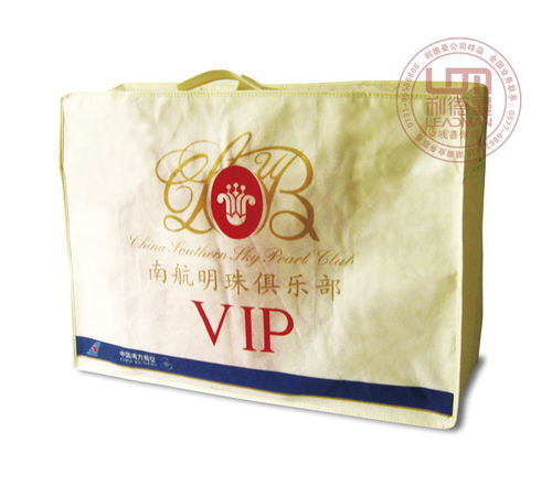 溫州收口無紡布袋生產(chǎn)廠家 杭州手提式無紡布袋生產(chǎn)工廠高清圖片 高清大圖