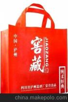 服裝生活用品供應(yīng)商,價格,服裝生活用品批發(fā)市場 
