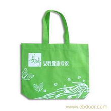 河北無紡布袋廠家 保定無紡布袋定做 雄縣無紡布袋批發