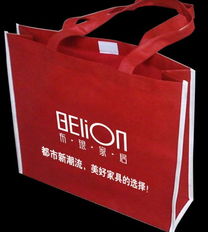 供應無紡布袋廠 最好最專業的無紡布袋廠 河北眾鑫包裝