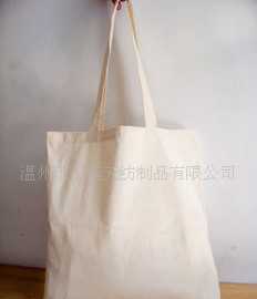 供應[熱賣環(huán)保購物袋] 全棉布無紡布袋[外貿(mào)原單熱銷中]_家居家具_世界工廠網(wǎng)中國產(chǎn)品信息庫