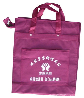 【廠家特價可定做無紡布袋 手提無紡布袋子 環(huán)保袋子】價格,廠家,圖片,無紡布袋,蒼南縣溫之慧無紡布制袋廠-