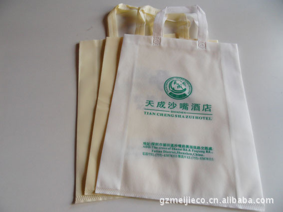 【無紡布袋,無紡布禮品袋】價格,廠家,圖片,其他箱包,廣州市美潔酒店用品-
