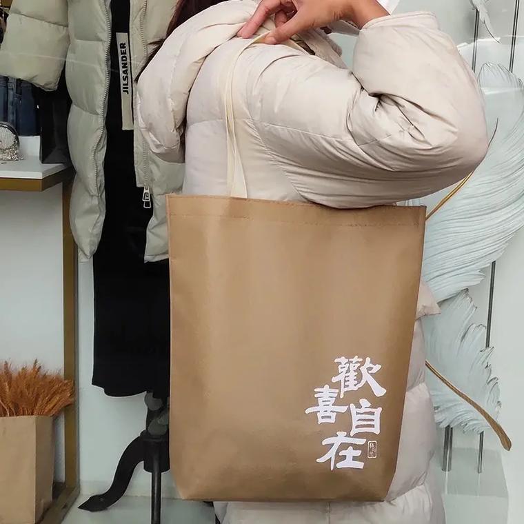 無紡布袋訂做.因為喜歡 所以靠近[太陽] 你得足夠優