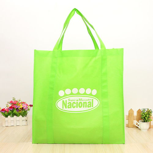 【重慶無紡布袋廠家報價】- 