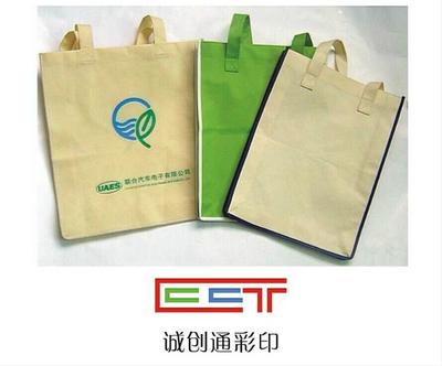 【pet吹瓶廠廠家】pet吹瓶廠生產(chǎn)廠家、直銷、批發(fā)、代理_一呼百應