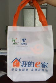 供應湖北無紡布袋