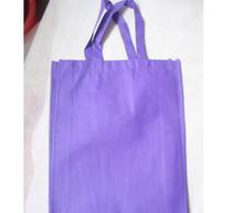 【無(wú)紡布袋子】無(wú)紡布袋子價(jià)格_無(wú)紡布袋子批發(fā)_無(wú)紡布袋子廠(chǎng)家 -