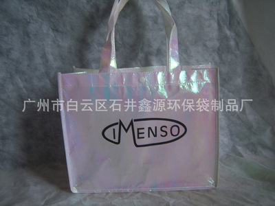 【【鑫源定制】彩色覆膜無(wú)紡布袋,絲網(wǎng)印刷,時(shí)尚美觀(guān)大方】?jī)r(jià)格,廠(chǎng)家,圖片,無(wú)紡布袋,廣州市白云區(qū)石井鑫源環(huán)保袋制品廠(chǎng)-