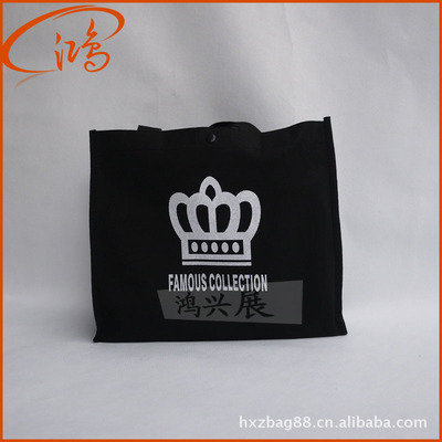 【廠家生產無紡布袋 購物手提無紡布袋 折疊無紡布袋】價格,廠家,圖片,帆布袋,深圳市鴻興展環保袋-