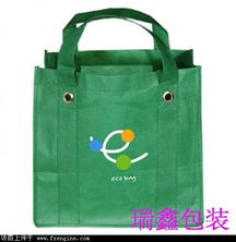 深圳市無紡布袋 產品畫冊