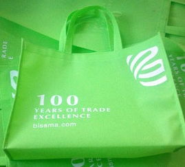 撫順明潔制袋專業生產 無紡布袋 無紡布手提袋 環保袋 廠家生