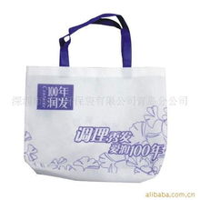 無紡布袋產品列表 第242頁