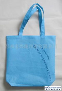 綿陽無紡布袋 綿陽環保袋歡迎來電訂購