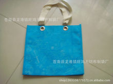 供應(yīng)手提袋,PP購(gòu)物袋,無紡布袋,環(huán)保袋_產(chǎn)品詳情