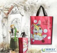 復(fù)膜無紡布袋 PP無紡布袋 折疊無紡布袋 環(huán)保無紡布袋[供應(yīng)]_環(huán)保包裝_世界工廠網(wǎng)中國(guó)產(chǎn)品信息庫