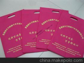 【颶風(fēng)供應(yīng):拉薩無紡布袋,無紡布覆膜袋,無紡布折疊袋 物美價(jià)廉】?jī)r(jià)格,廠家,圖片,無紡布袋,蒼南縣颶風(fēng)無紡布袋廠-