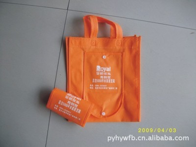 【80克無紡布袋,超市環(huán)保袋,廣告促銷質(zhì)量過關(guān),交貨及時(shí)】?jī)r(jià)格,廠家,圖片,帆布袋,平陽縣恒雨無紡布廠-
