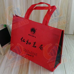 供應廠家直銷 南京 無錫無紡布袋 江陰環保袋 購物袋 價格優惠