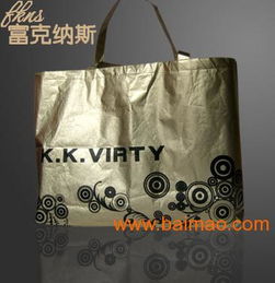 無紡布袋廠家 南充無紡布袋訂做,無紡布袋廠家 南充無紡布袋訂做生產(chǎn)廠家,無紡布袋廠家 南充無紡布袋訂做價(jià)格