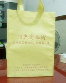 圖片,海量精選高清圖片庫 浙江誠杰無紡布袋