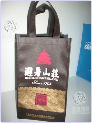 為酒業(yè)公司定制加固加厚金印無紡布酒袋：價(jià)格、廠家與產(chǎn)品詳解