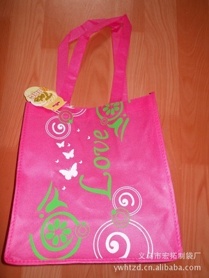 優(yōu)質(zhì)廠房直供腹膜無紡布袋與PP復(fù)膜無紡布袋