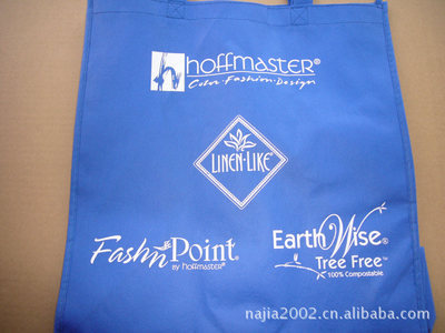 廠家直銷精品外貿(mào)無(wú)紡布袋 優(yōu)質(zhì)選擇與市場(chǎng)價(jià)值