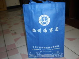 龍港美尚無(wú)紡布袋加工廠 專業(yè)無(wú)紡布袋定制與加工