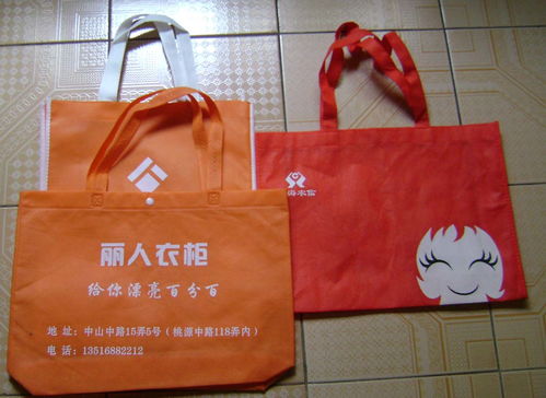 供應(yīng)銷售無(wú)紡布袋 石家莊無(wú)紡布包裝袋價(jià)格與優(yōu)勢(shì)