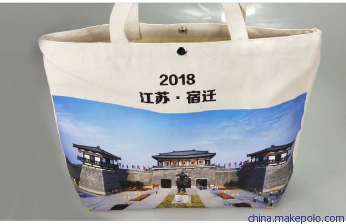 西安無紡布袋、無紡布手提袋與宣傳禮品帆布袋的定制制作