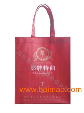 精品手提袋與成都無紡布袋的專業之選 開璞包裝