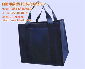 可欣塑料包裝 深耕合肥無紡布袋領域，以專業設備織就環保未來