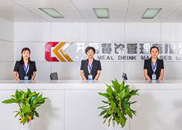 板燒廚房公司 源于火焰，傳遞果香的創(chuàng)新企業(yè)