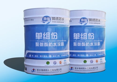 聚氨酯防水涂料施工工藝流程詳解