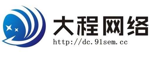 【興平網站設計|興平產品推廣】興平網站設計|興平產品推廣批發價格,廠家,圖片,咸陽大程網絡工程科技 -